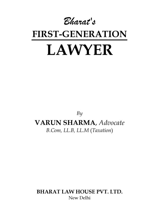 Inner Page Image